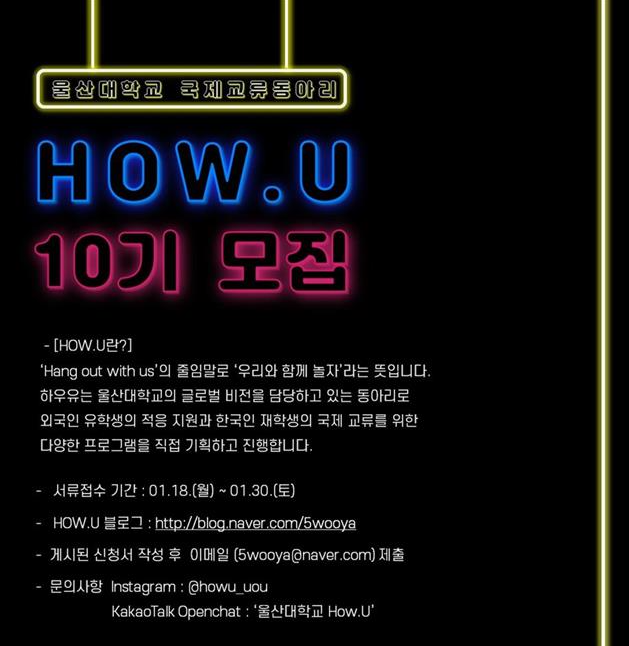 포스터(1장).png